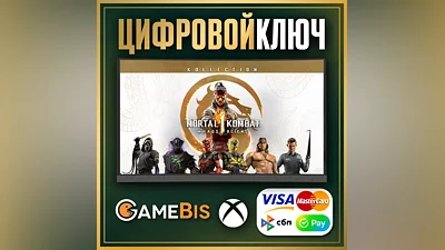 MORTAL KOMBAT 1 KHAOS REIGNS COLLECTION XBOX X|S KEY