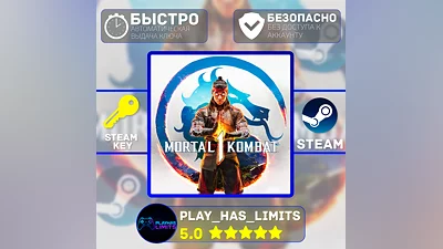 Mortal Kombat 1 STEAM KEY Global (NO RU)