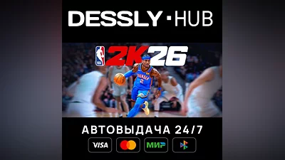 NBA 2K26  World