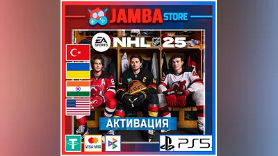 NHL 25 | PS5 | Region selection