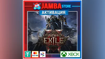 Path of Exile 2 | Xbox Activation