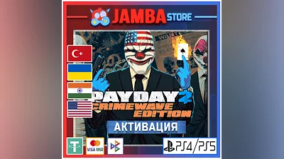 PAYDAY 2 | PS4/PS5 | Region selection
