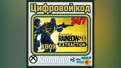 Tom Clancy’s Rainbow Six Extraction XBOX / KEY