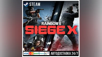 Tom Clancy's Rainbow Six Siege X – Elite Edition