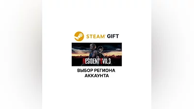 Resident Evil 3 Steam Gift Region Select