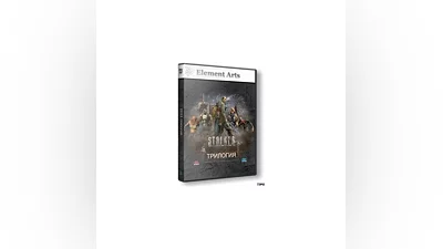 STALKER / S.T.A.L.K.E.R.: Bundle (Steam Gift RU+CIS+ROW