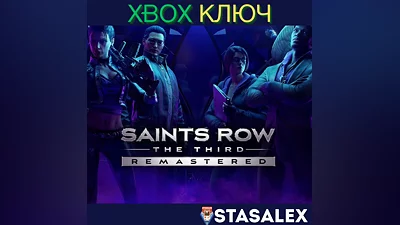 SAINTS ROW THE THIRD REMASTERED XBOX ONE & SERIES X|S