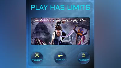 Saints Row IV: Re-Elected STEAM KEY Global