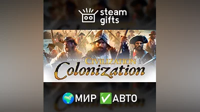 Civilization IV Colonization GLOBAL AUTO