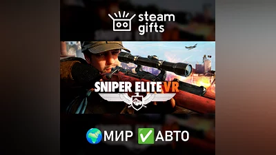 Sniper Elite VR GLOBAL AUTO