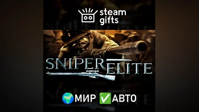 Sniper Elite ROW AUTO