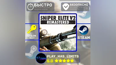 Sniper Elite V2 Remastered STEAM KEY Global + RU