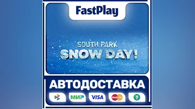 SOUTH PARK: SNOW DAY!  STEAM GIFT  AUTO