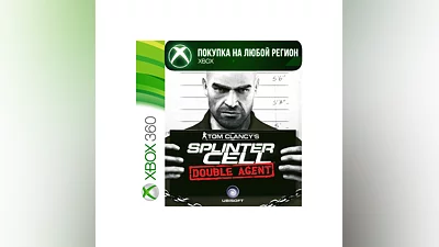 Tom Clancy's Splinter Cell Double Agent XBOX Any acc