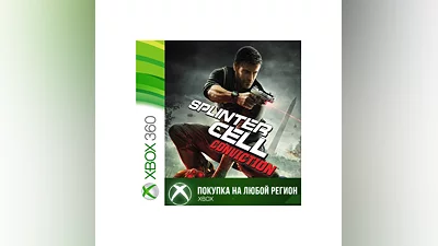 Tom Clancy's Splinter Cell Conviction XBOX +DLC