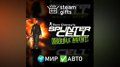 Splinter Cell Double Agent ROW AUTO