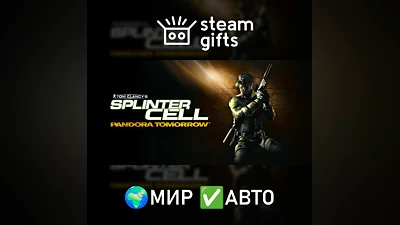 Tom Clancy's Splinter Cell : Pandora Tomorrow ROW AUTO