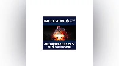 State of Decay 2: Juggernaut Edition Steam RU/BY/KZ/UA