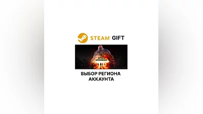 State of Decay 2: Juggernaut Edition Region Select