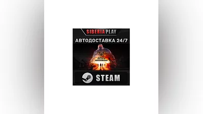 State of Decay 2: Juggernaut Edition   RU/UA/KZ/CIS