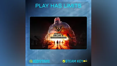 State of Decay 2 STEAM KEY Global + RU