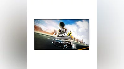 The Crew 2 | PS4/PS5 | Turkey