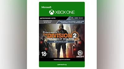 The Division 2 Warlords of New York Expansion XBOX