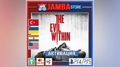 The Evil Within | PS4/PS5 | Region selection