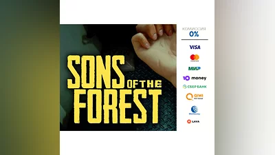 Sons Of The Forest   STEAM