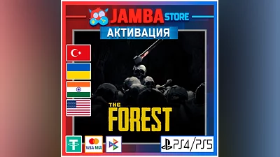 The Forest | PS4/PS5 | Region selection