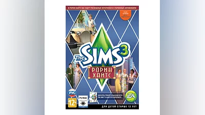 The Sims 3 Roaring Heights DLC (Origin key)