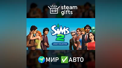 The Sims 2 Legacy Collection ROW AUTO