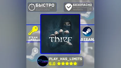Thief STEAM KEY Global + RU