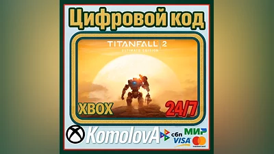 Titanfall 2: Ultimate Edition XBOX KEY   +