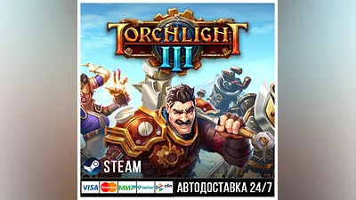 Torchlight III