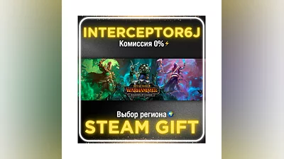 Total War: WARHAMMER III Shadows of Change DLC STEAM