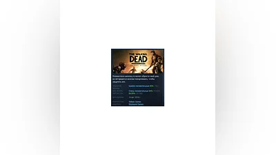 The Walking Dead: The Final Season   STEAM GIFT RUSSIA