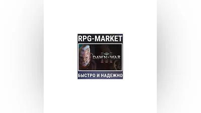 WARHAMMER 40K: DAWN OF WAR III 3 / LIMITED (STEAM) KEY