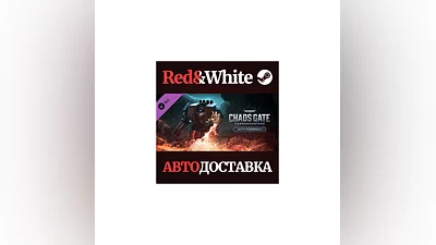 Warhammer 40,000: Chaos Gate - Daemonhunters - Duty Ete