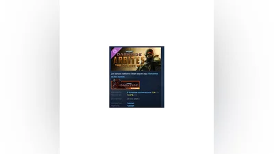 Warhammer 40,000: Darktide Arbites Class Deluxe Edition