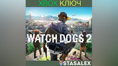 WATCH DOGS 2 XBOX ONE & SERIES X|S KEY