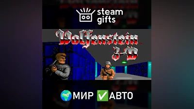 Wolfenstein 3D GLOBAL AUTO