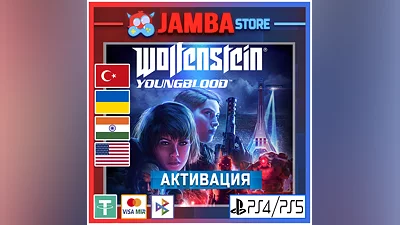 Wolfenstein: Youngblood | PS4/PS5 | Region selection