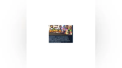 Worms Rumble STEAM KEY RU+CIS LICENSE