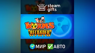 Worms Reloaded: Game of the Year Edition GLOBAL AUTO