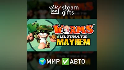 Worms Ultimate Mayhem - Deluxe Edition ROW AUTO