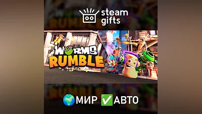 Worms Rumble Deluxe Edition GLOBAL AUTO