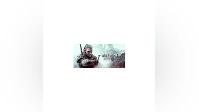The Witcher 3: Wild Hunt - Complete Edition - STEAM