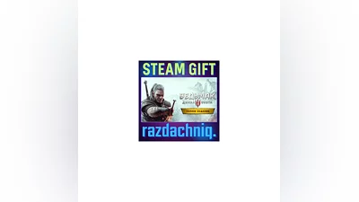 The Witcher 3 Wild Hunt Complete {Steam Gift/RU/CIS}