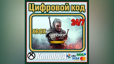 The Witcher 3: Wild Hunt – Complete Edition XBOX +